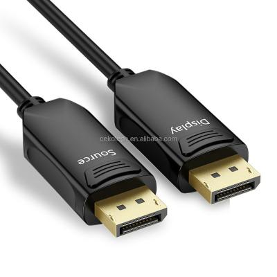 China COMPUTER DisplayPort Optical Cable with 8K UHD M/M for sale