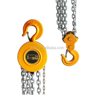 China 1 Ton Chain Hoist Hotels CE Certification HSZ Type for sale