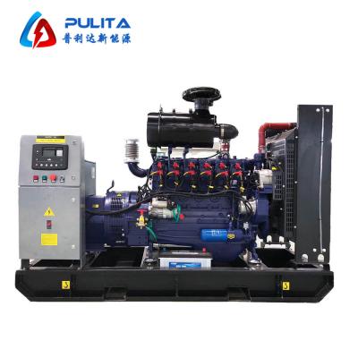 China HOT SALE 50KW 50HZ PU50KW OPEN DIESEL GENERATOR SET for sale