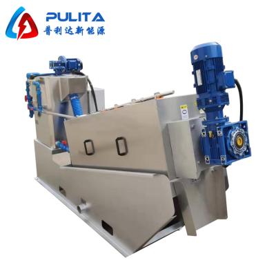 China Hotels Desliming Machine Food Solid Waste Dewatering Separator for Desliming Thickening and Dewatering Machine for sale