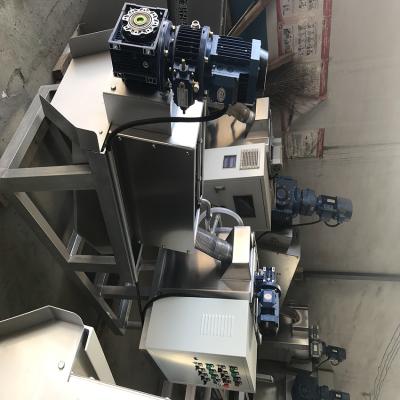 China Hotels Sewage Treatment Plant Equipment Sewage Treatment Sludge Dewatering Screw Press for sale