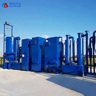 China food & Beverage Plant High Efficiency 1mw Biomass Gasification Power Plant for sale