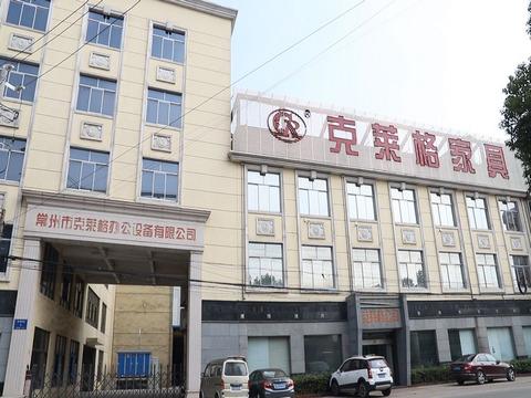 Verified China supplier - Changzhou Craig Office Equipment Co., Ltd.