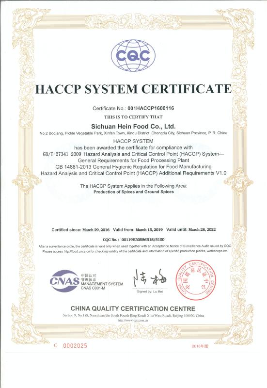 HACCP - Sichuan Pin Hui Tang Supply Chain Management Co., Ltd.