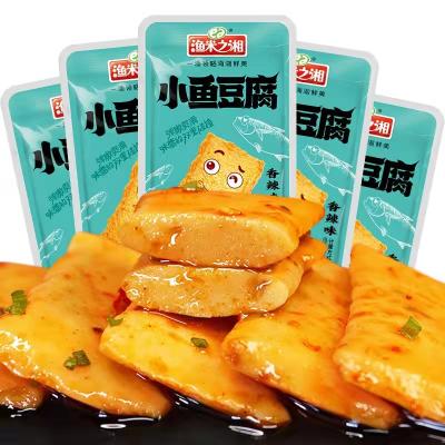 China yumizhixiang food snack 750pcs 7.5kilogram natural snack fish doufu fish tofu for sale