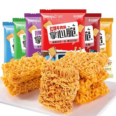 China 30pcs instant snack kefan crispy dry noodle chinese noolde snack for sale