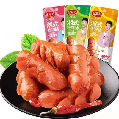 China JinMoFang 22g*20bags adult instant snack meat hot dog snacks wholesale kids instant spicy snacks for sale