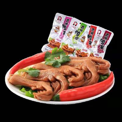 China Da Cheng/Da Sheng Tu Lou 31.8gram*240 Pcs Normal Duck Feet Crispy Spicy Snack For Chinese Snack for sale