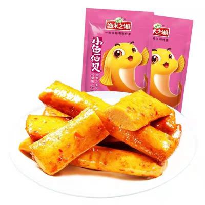 China Yu MI zhi Xiang 30pcs flavor low fat spicy fish ball for chinese fish dory snack fish stick for sale