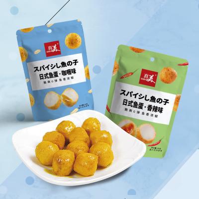 China ZHENMEI instant 2021 90gram spicy/curry dory fish ball instant small meatball fish ball for sale