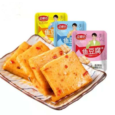 China Jinmofang 12gram*1000pcs Instant Hot Sale BBQ Yu Tofu Snacks Fish Ball and Spicy Fish Tofu for sale