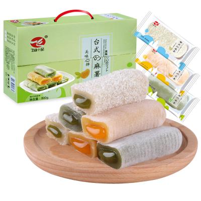 China Ranli 24pieces instant coconut mango matcha dessert berry fruit mochi cake snack rice cake mochi for sale