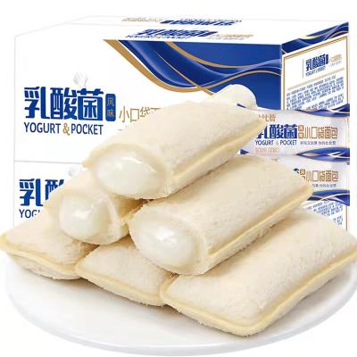 China 100 pcs dry bibizhan per carton lactic acid bacteria cake center pocket bread box cake for sale