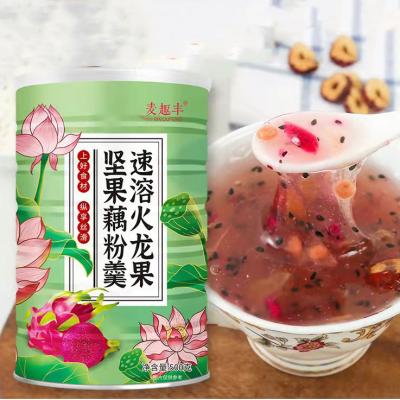 China 500gram dry lotus root flour with instant root powder instant lotus nut soup dessert for sale