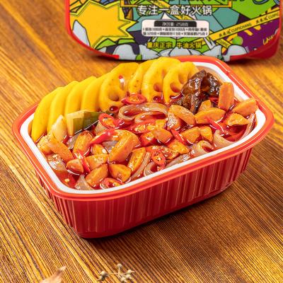 China Simida 258gram Self Heating Mini Instant Hot Dog Instant Crispy Sausage Travel Hotpot for sale