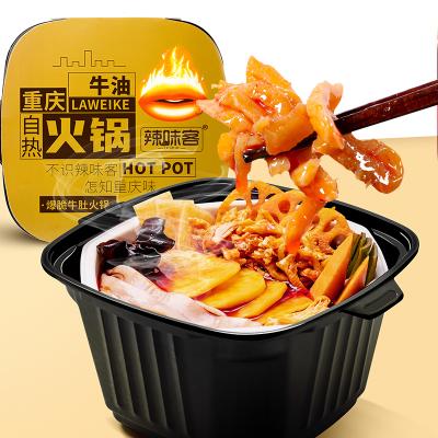 China Laweike 370g Instant Spicy Beef Tripe Lazy Self Heating Instant Hotpot for sale