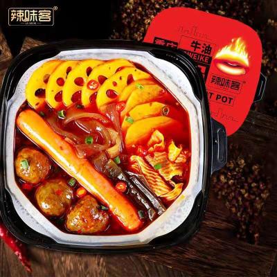 China Laweike 390g Hot Pot Instant Spicy Beef Balls Instant For Traveling Food And Tea Time for sale