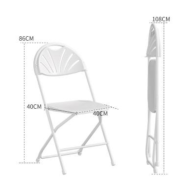 China High Quality Modern Portable Wedding Dining Chair Outdoor Folding Plastic Garden Chair for sale