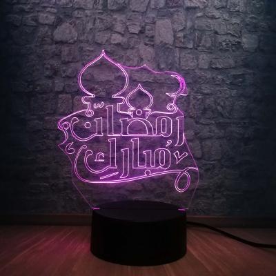 China Hot Novelty Sale Ramadan Mubarak Lighting Moon City Touch 7 Color Changing Atmosphere Lamp Holiday Family Friends Gift 3D LED Night Light for sale