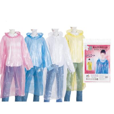 China Hot Selling Fashion Fashion Bachelor Rainwear Raincoat Yellow Custom Raincoat Fabric Plastic Disposable Raincoat for sale