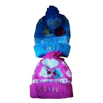 China TENG XING 1022Z baby printed HAT with happy for sale