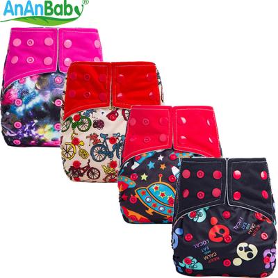 China Wholesaler Printed All Size In One Pack Baby Overnight AIO Reusable Diapers Cloth Diaper Sewing Insert for sale