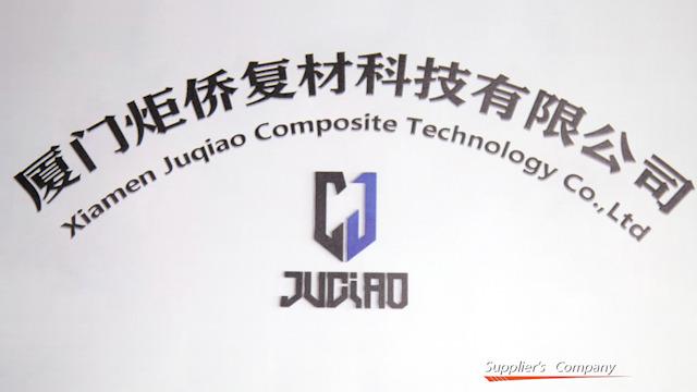 Verified China supplier - Xiamen Juqiao Composite Technology Co., Ltd.