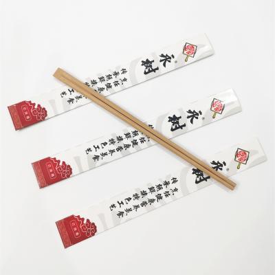 China Wholesale High Quality Disposable Japanese Disposable Paper Sushi Twins Packaging Chopsticks Chopsticks for sale