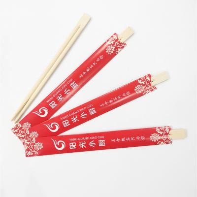 China Disposable Chinese Disposable Bamboo Chopsticks 21/23/24cm pure paper chopsticks Tensoge packing is reusable for sale