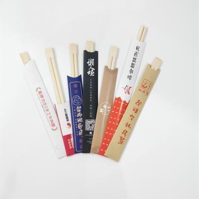 China Disposable 2021 new high quality disposable paper bamboo twin pack of 24cm chopsticks is custom printed for sale