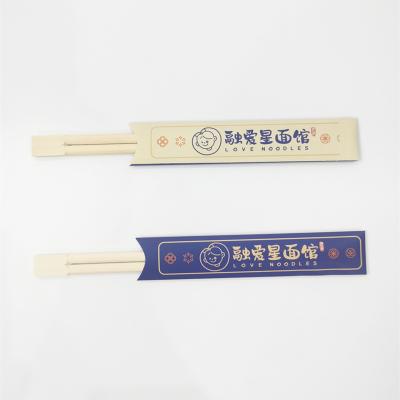 China Anji Disposable Bamboo Products Disposable Bamboo Products Chopsticks Paper Packaging OPP Custom Logo for sale