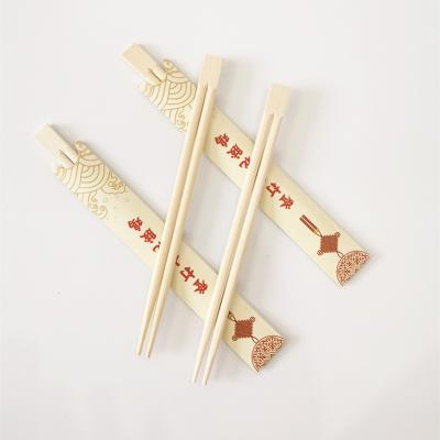 China Wholesale Disposable High Quality Disposable Bamboo Sushi Paper Chopsticks Packaging Custom LOGO for sale