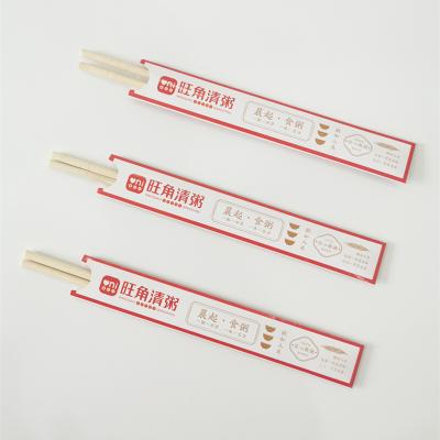 China High Quality Disposable Sushi Chopsticks Bamboo Paper Packaging Hand Made Degradable Chopsticks for sale