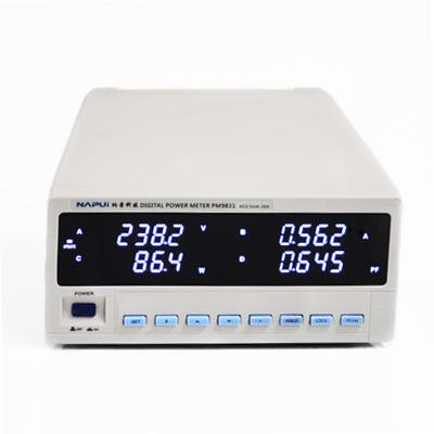 China Electric current meter calibrator, 220v single phase electricity meter, digital electricity meter (alarm type) PM9801 for sale