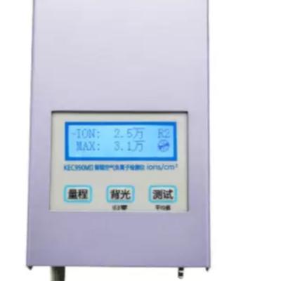 China Positive And Negative Ion Factory Direct Sale Air Tester Kec900 for sale