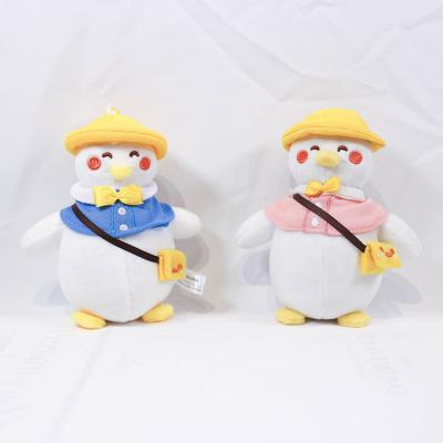 China Plush Ornaments Little Duck Doll Plush School Bag Doll Toy Doll Keychain Birthday Gift Dangle Female for sale