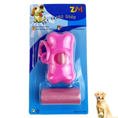 China Viable Custom Logo Outdoor Travel Pet Poop Bag Dog Waste Bag Carrier Dog Poop Bag Carrier for sale