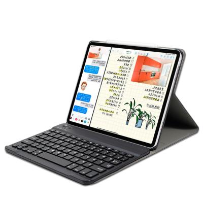 China 2020 iPad Pro 12.9 inch Magnetic Function Auto-sleep Magnetic Function PU BT Keyboard Luxury Detachable Leather Case with Pencil Holder for sale