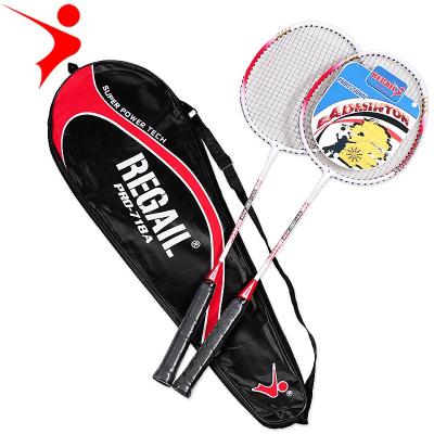 China Eastic & REGAIL718A aluminum alloy badminton racket durable two-pack metal paint color racket training badminton racket set for sale