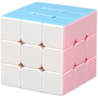 China Macaroon color amusement third-order thieves 2345 pink order decompression puzzle cube toys. 55*55*55cm for sale