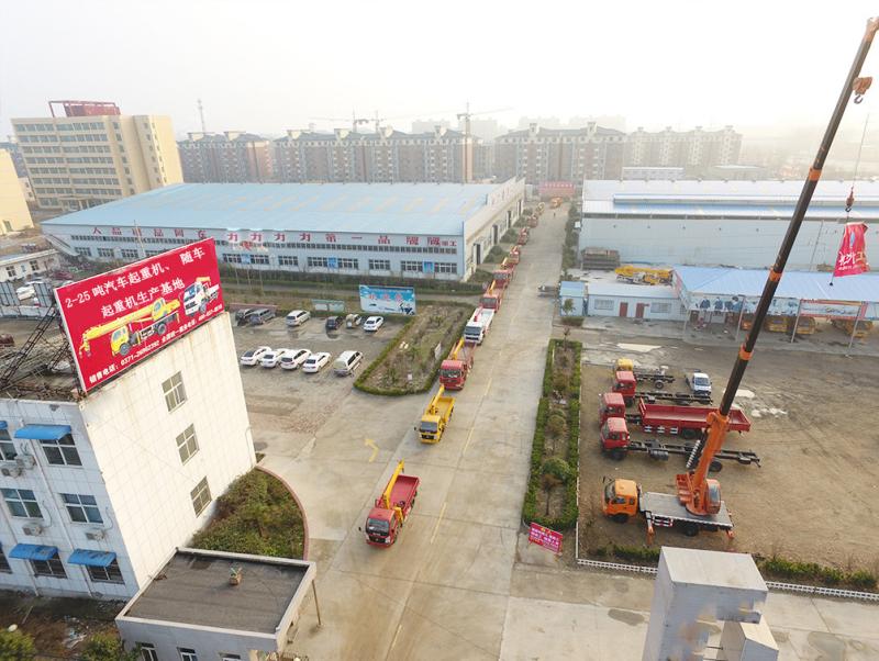 검증된 중국 공급업체 - Henan Liyue Machinery Equipment Co., Ltd.