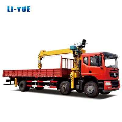 China SQ16A5 Pickup Boom Lift Truck Crane Carros de 16 toneladas à venda