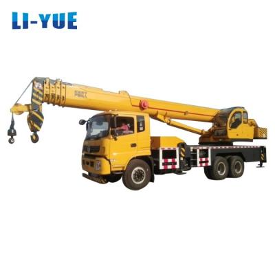 China 20 Ton Mini Hydraulic Truck Crane Dongfeng Chassis Rated Loading Capacity 20000kg for sale