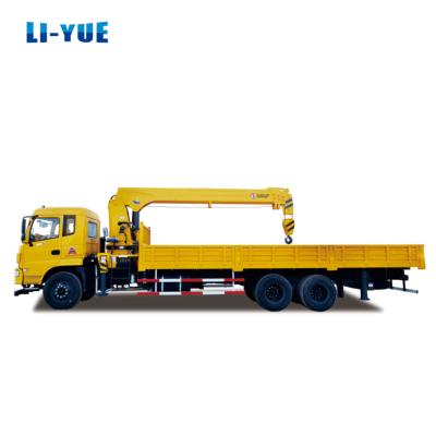 China 16 Ton Hydraulic Telescopic Arm Lorry Crane For Construction for sale