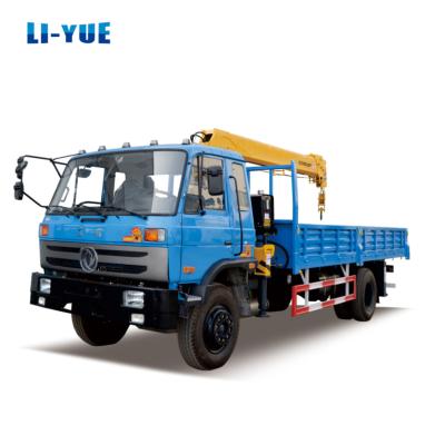 China High Altitude 6.3 Ton Stiff Arm Hydraulic Truck Mounted Crane for sale