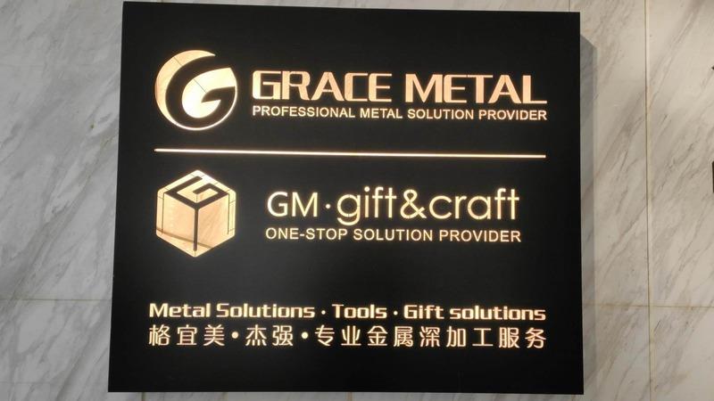 Verified China supplier - Foshan Grace Metal Co., Ltd.