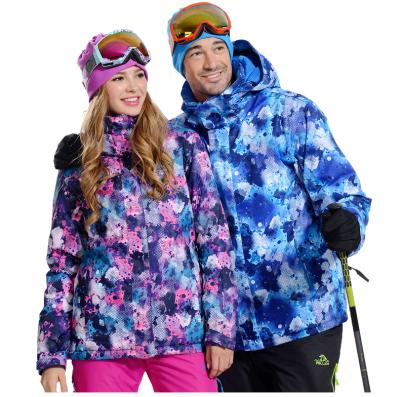 China 2020 breathable new design women ski jacket high quality design your own ski jacket for sale