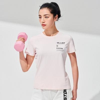 China Anti-wrinkle Summer Quick-Dry Round Neck Breathable Sun Protection Running T-Shirt for sale