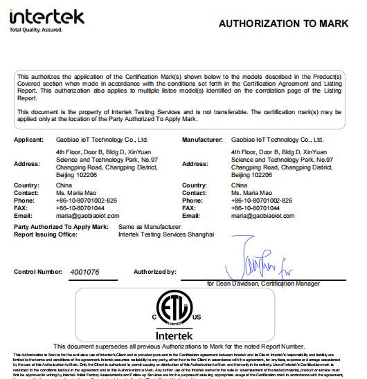 ETL - Beijing Gaobiao IoT Technology Co., Ltd.