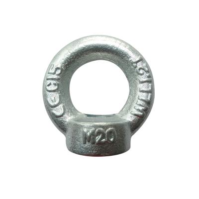 China Hot Sale Heavy Industry Din582 Forged Eye Nut Lifting Oval Eye Nut for sale